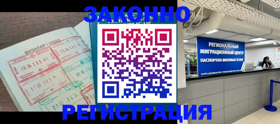 форма 3 в Воронежской области